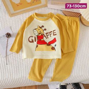 Boys Cotton Pajama Set Giraffe with Red Scarf