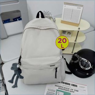 Casual Backpack with Hanging Frog - 20L