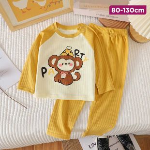 Boys Cotton Pajama Set Yellow Monkey