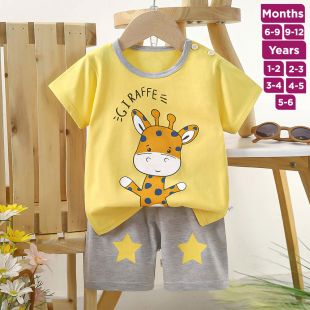 Giraffe Pure Cotton Summer T-shirt and Shorts Set
