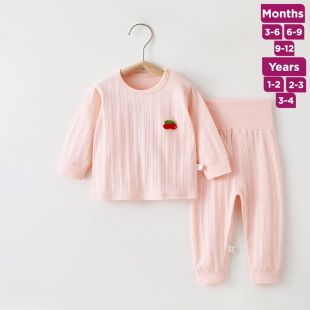 Pure Cotton Baby Pajama Set with High Waist