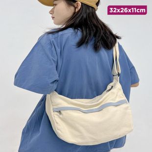 Multi-Purpose Canvas Bag
