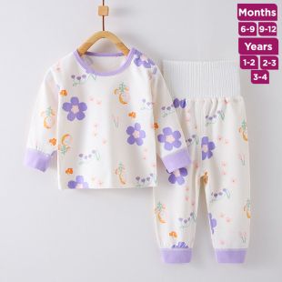 Flower Pure Cotton Baby Pajama Set with High Waist