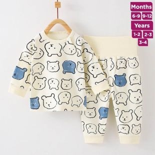Bear Hed Pure Cotton Baby Pajama Set with High Waist