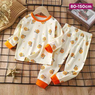 Cotton Kids Pajamas Set with Lions Print

