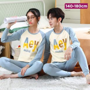Comfortable Autumn Cotton Pajamas