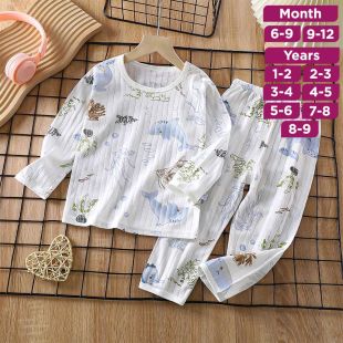 Sea Horse Pure Cotton Long Sleeved Pajama Set for Boys and Girls