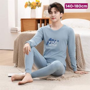 Autumn Cotton Pajamas with Sleeves