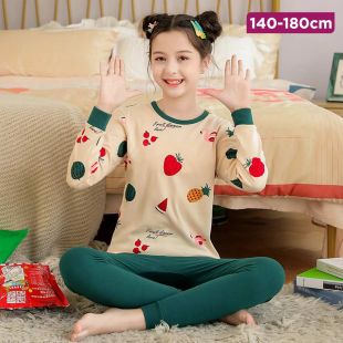 Autumn Sleep Sets For Boys and Girls