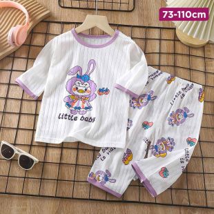 Ear Rabbit Long-Sleeved Cotton Pajama Set for Kids