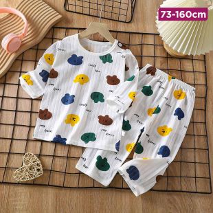 Colorful Little Long-Sleeved Cotton Pajama Set for Kids