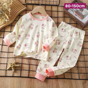 Cotton Kids Pajamas Set with Bunnies Print