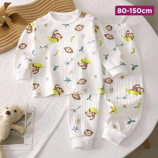 Cotton Kids Pajamas Set with Monkeys and Bananas Print