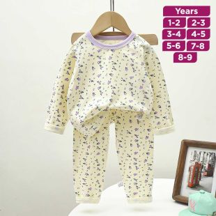 Flowers Pure Cotton Long Sleeved Pajama Set for Boys and Girls