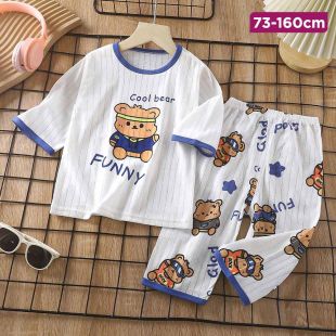 Struggle Bear Long-Sleeved Cotton Pajama Set for Kids