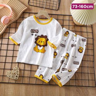Big Lion Long-Sleeved Cotton Pajama Set for Kids