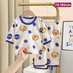 Blue Tiger Summer Cotton Pajama Suit for Girls