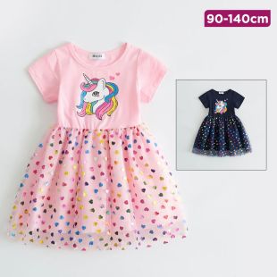 Girls' Fluffy Princess Dress