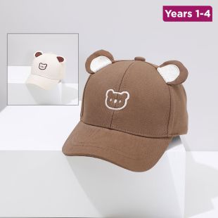 Kids Bear Cotton Summer Hat - 1 - 4 Years