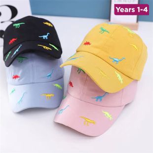 Kids Summer Baseball Hat - 1 - 4 Years