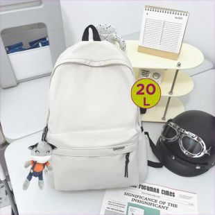 Casual Backpack with Hanging Calf Pendant - 20L