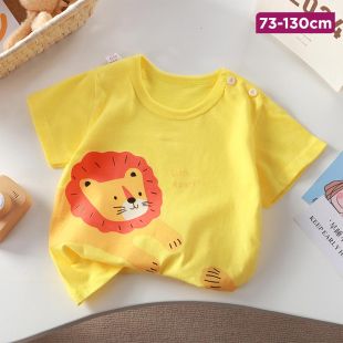 Cotton Short Sleeve T-Shirt with Lion Design for Kids
