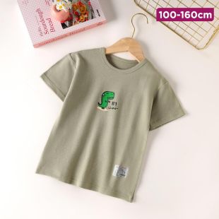 Green Dinosaur Kids Short Sleeve T-Shirt