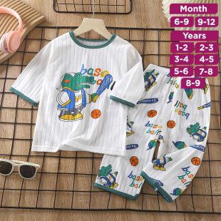 Sporty Crocodile Pure Cotton Long Sleeved Pajama Set for Boys and Girls