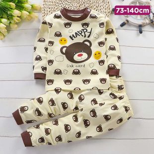 Smiling Bear Cotton Autumn Pajama Set for Kids