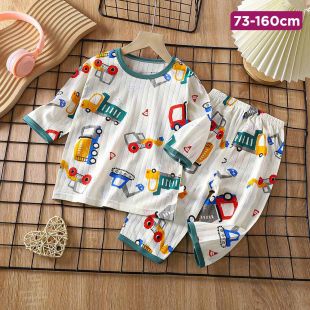 Transport Long-Sleeved Cotton Pajama Set for Kids