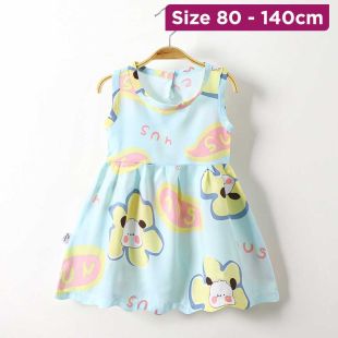 Blue Sunflower Summer Cotton Dress