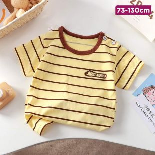 Cotton Short Sleeve T-Shirt with Brown Strip Design for Kids