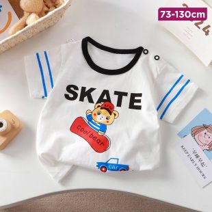 Cotton Short Sleeve T-Shirt with Skateboard Bear Design for Kids