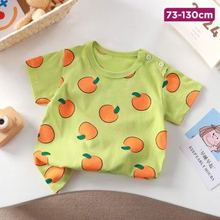 Cotton Short Sleeve T-Shirt with Kumquat Design for Kids
