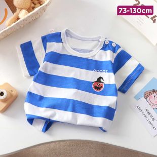 Cotton Short Sleeve T-Shirt with Pumpkin Design for Kids