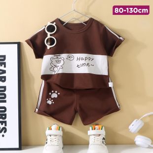 Happy Time Bear Design Short Sleeve T-Shirt and Short Set For Kids
