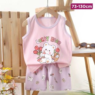 Two-Piece Outfit with Dessert Bear Design for Kids 