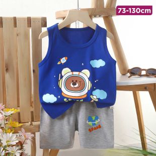 Two-Piece Outfit with Space Bear Design for Kids 
