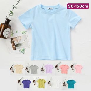 Kids Plain Summer T-Shirt