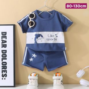 Like Sports Design Short Sleeve T-Shirt and Short Set For Kids