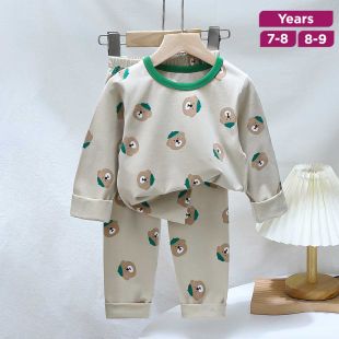 Cartoon Bear Head Pure Cotton Long Sleeved Pajama Set for Boys and Girls