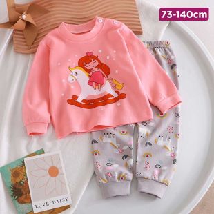 White Trojan Cotton Autumn Pajama Set for Kids
