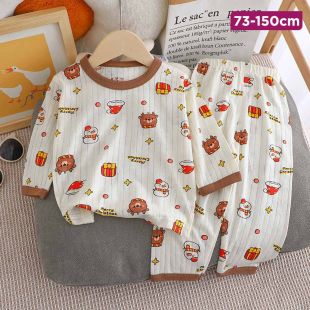 Coffee Elk Summer Cotton Pajama Suit for Girls