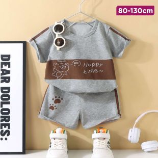 Happy Time Design Short Sleeve T-Shirt and Short Set For Kids