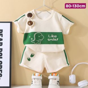 Like Smile! Design Short Sleeve T-Shirt and Short Set For Kids