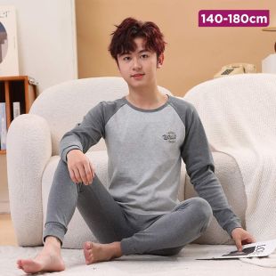 Autumn Cotton Pajamas with Sleeves For Boys and Girls