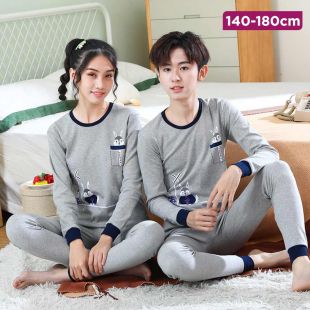 Pure Cotton Fall Sleep Clothes For Children