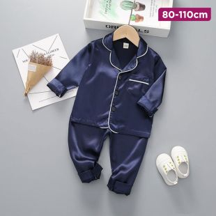 Elegant Children’s Long Sleeve Pajama Set