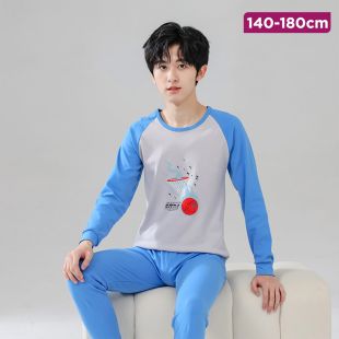 Cozy and Warm Autumn Cotton PJs with Sleeves