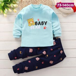 Letter Bear Cotton Autumn Pajama Set for Kids